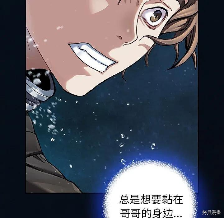 第153话
