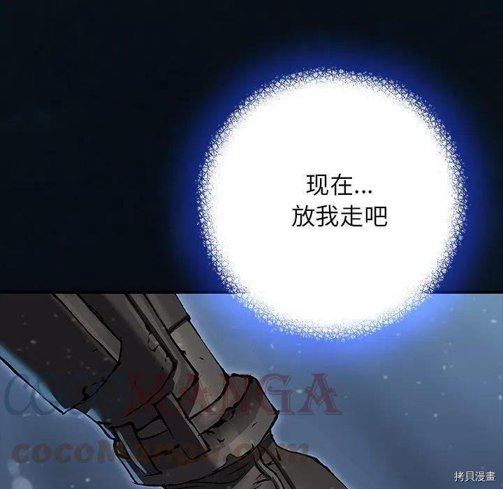 第153话