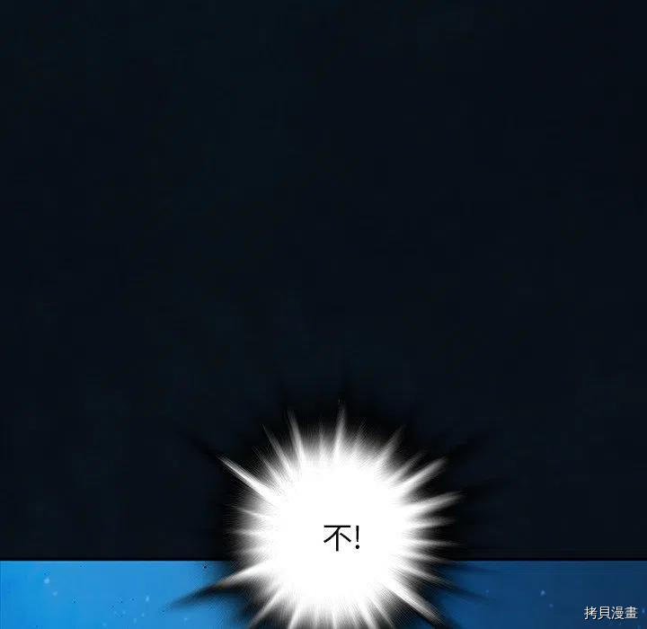 第153话