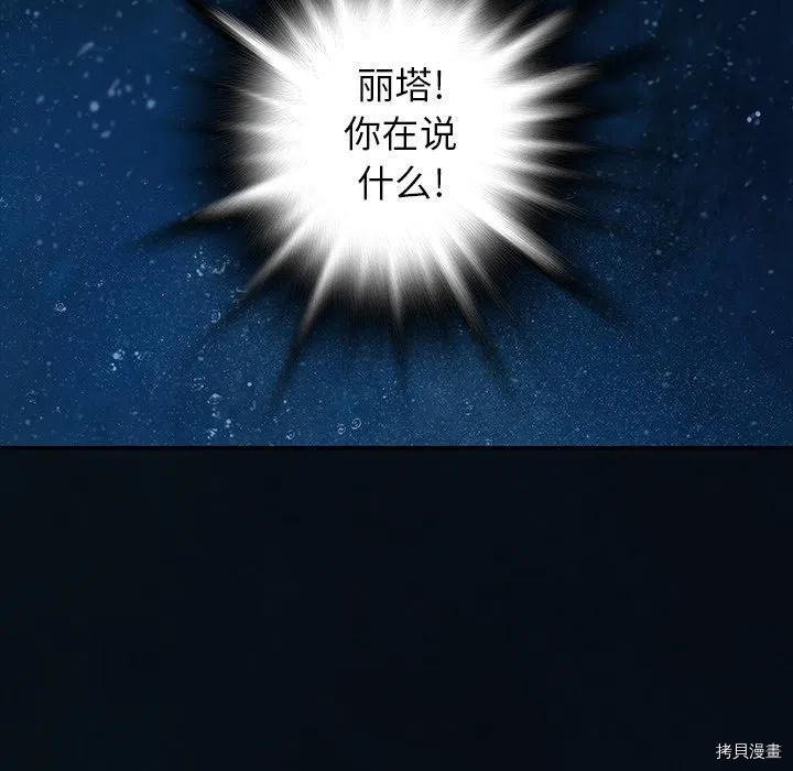 第153话