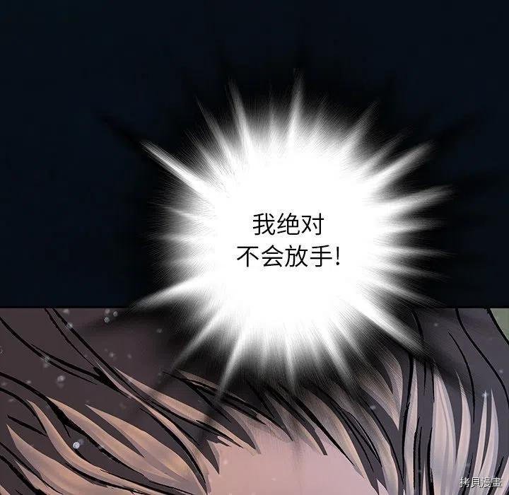 第153话
