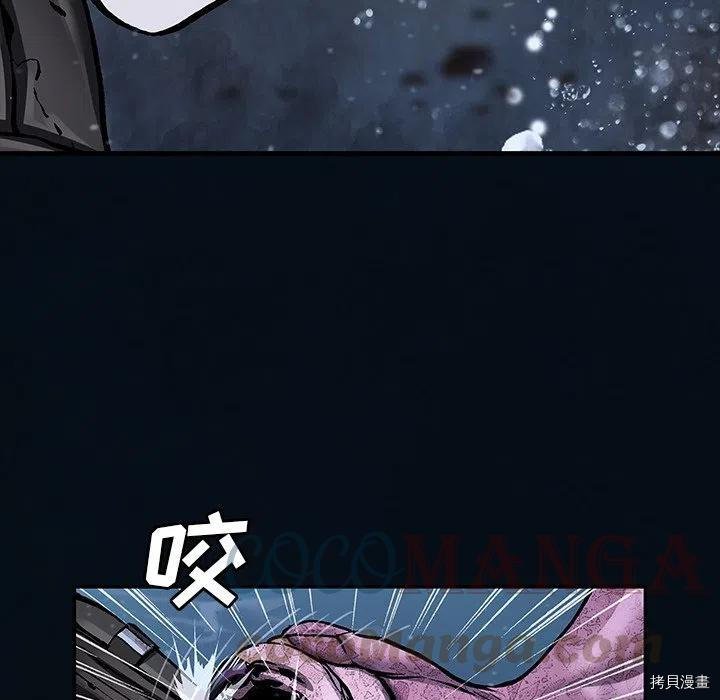 第153话