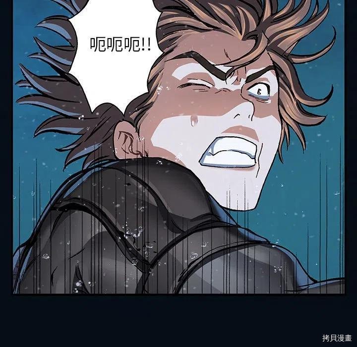 第153话