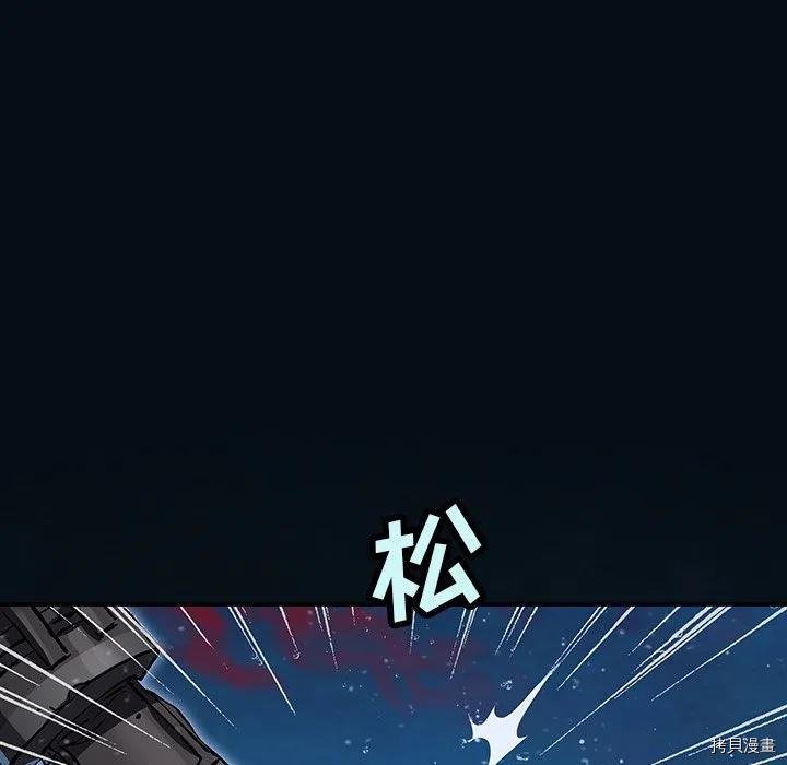 第153话