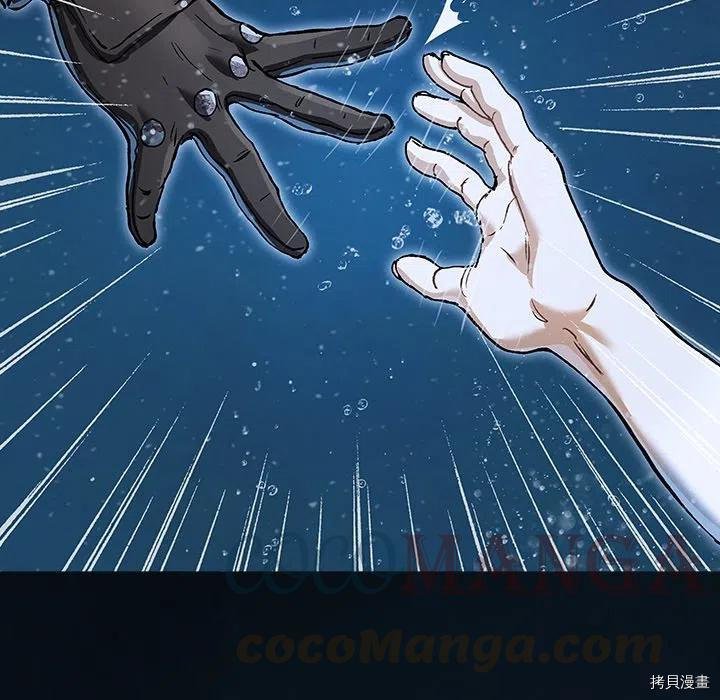 第153话