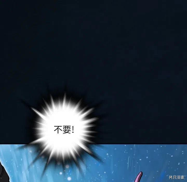 第153话