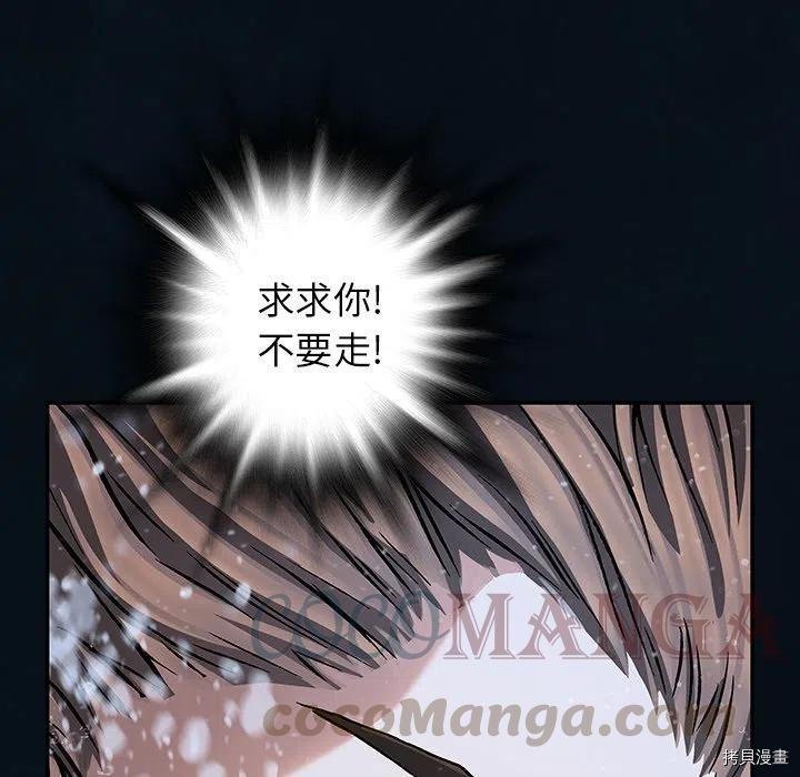 第153话