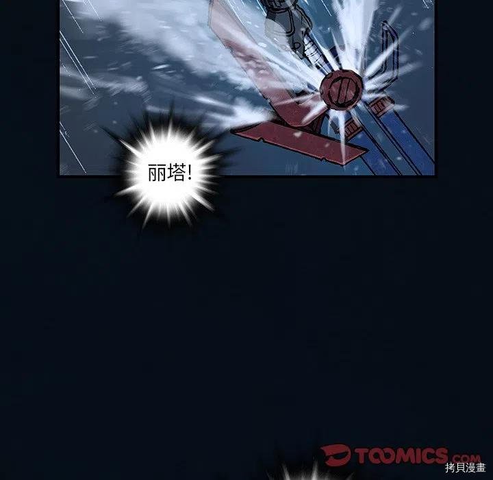 第153话