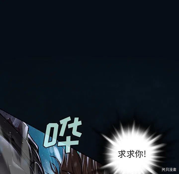 第153话