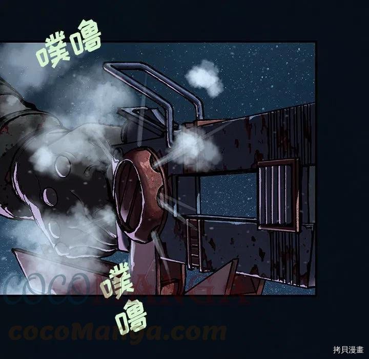 第153话