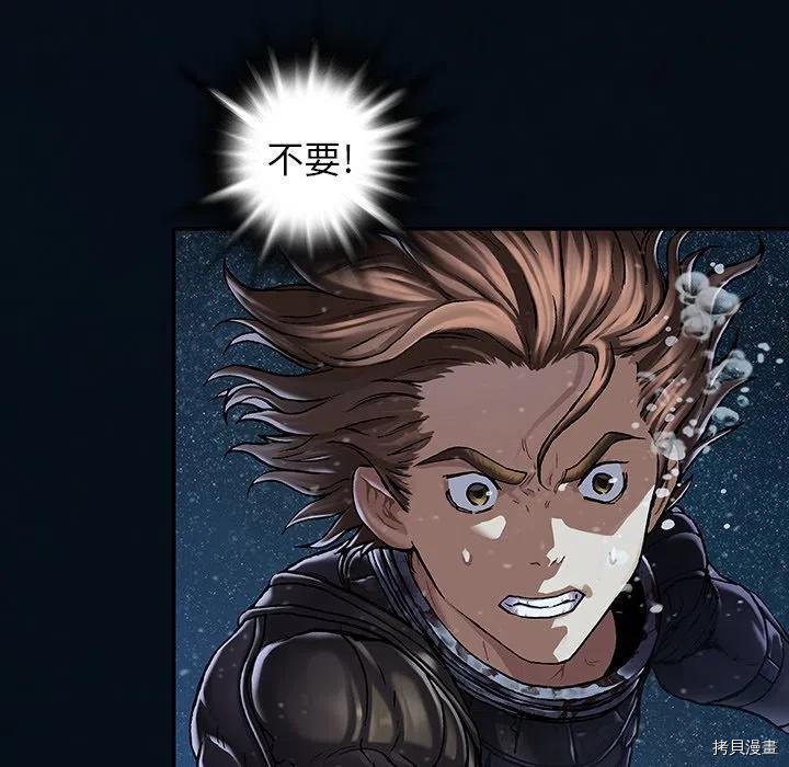 第153话