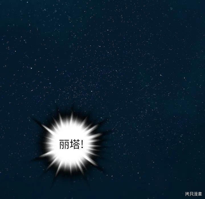 第153话
