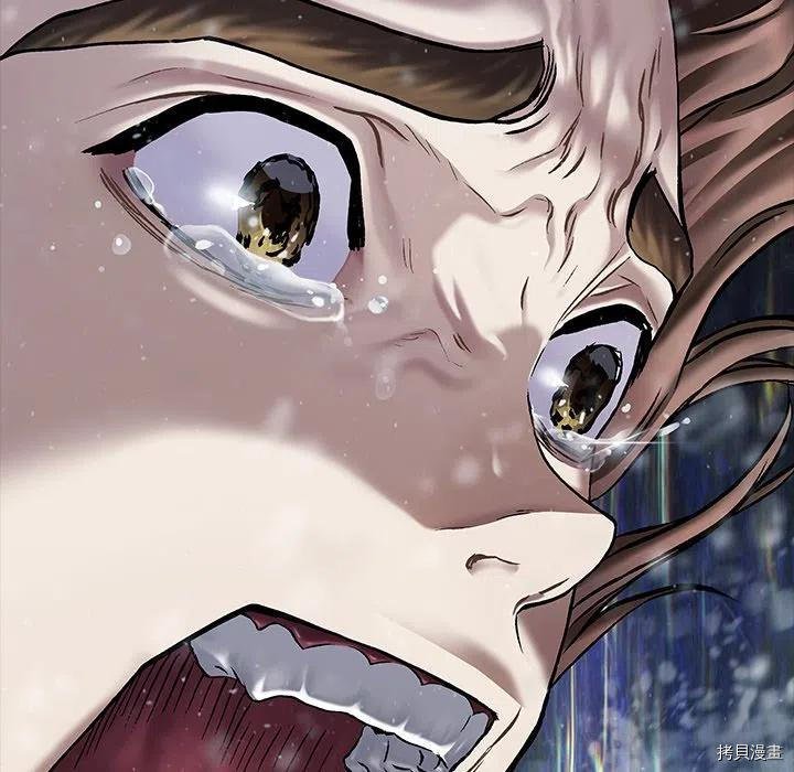 第153话