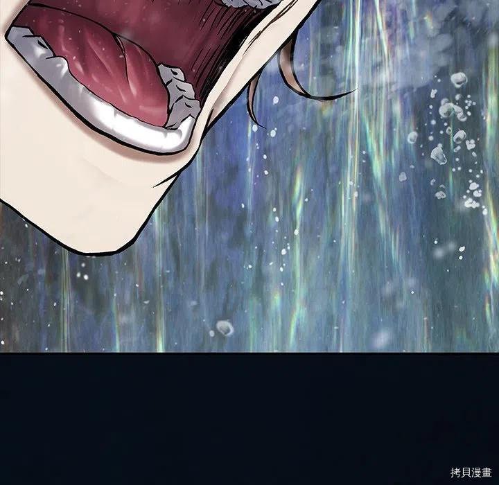 第153话