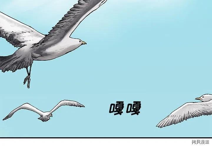 第154话