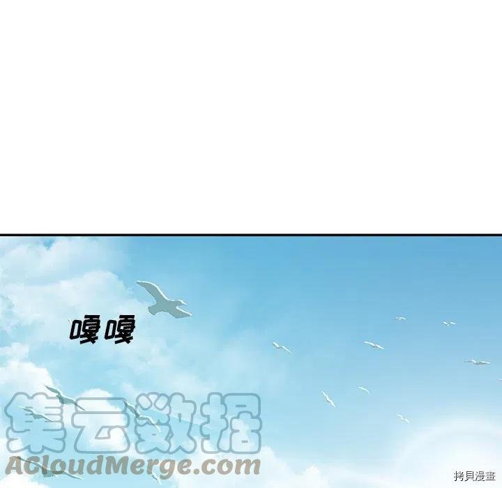 第154话