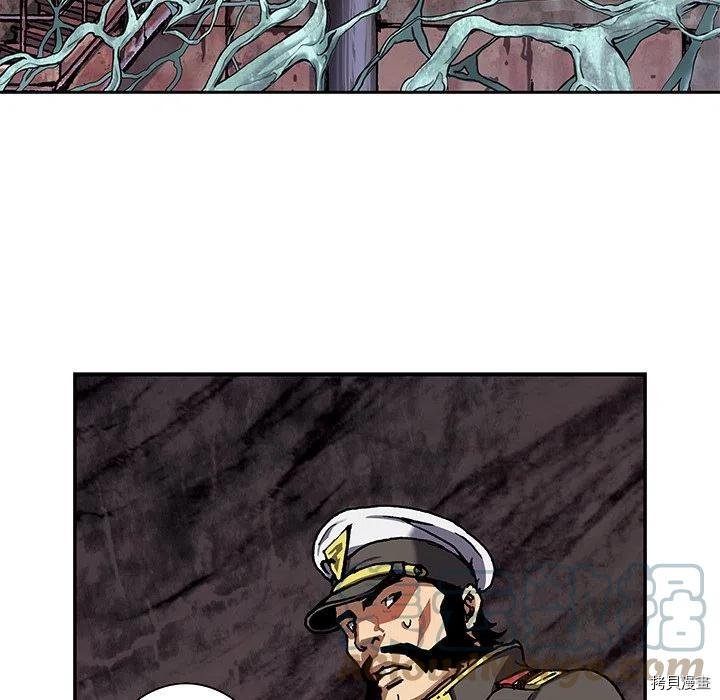 第154话