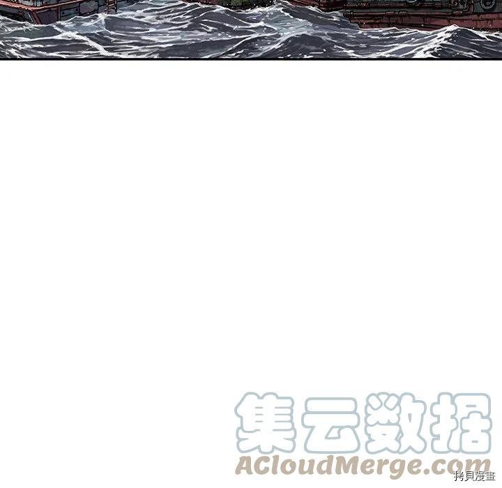 第154话