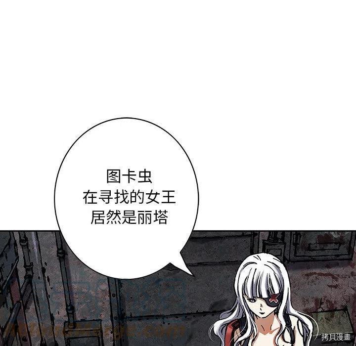 第154话