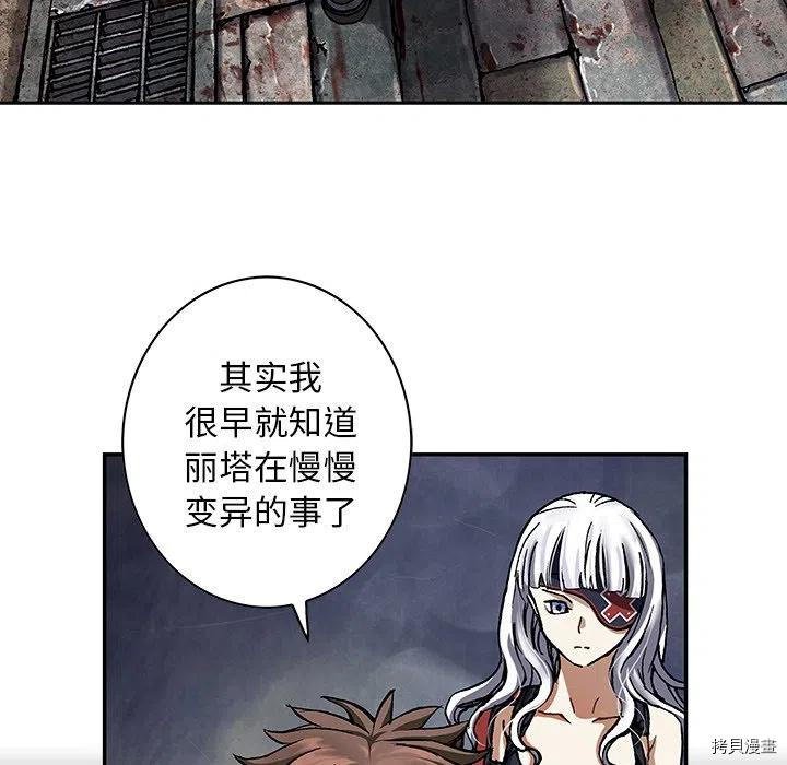 第154话