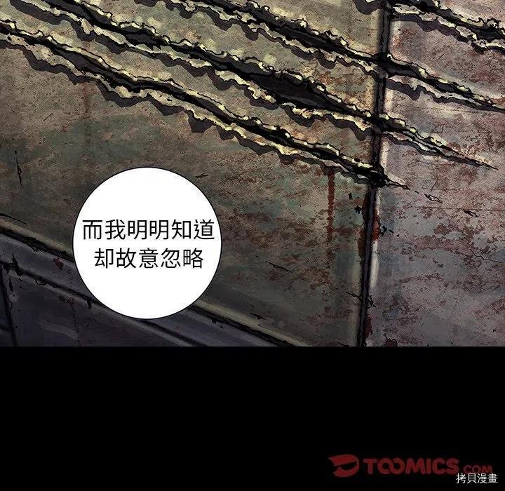 第154话