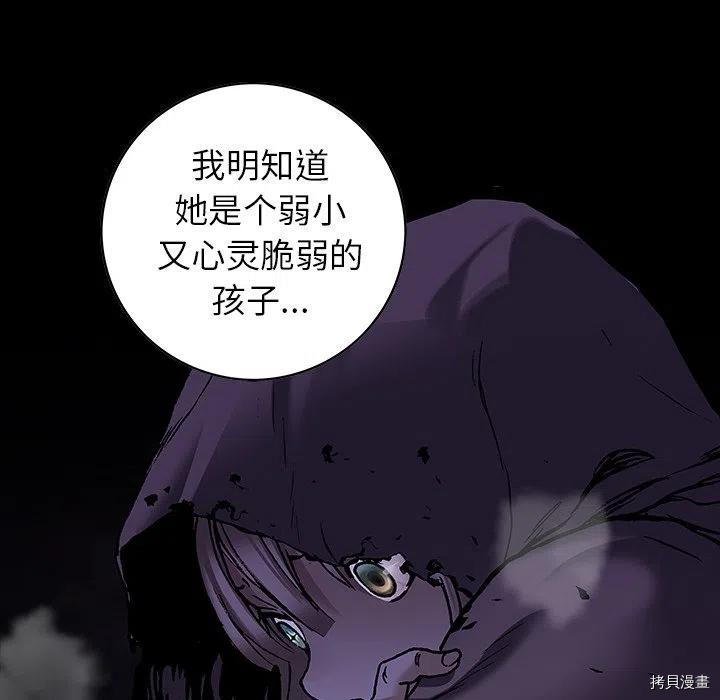 第154话