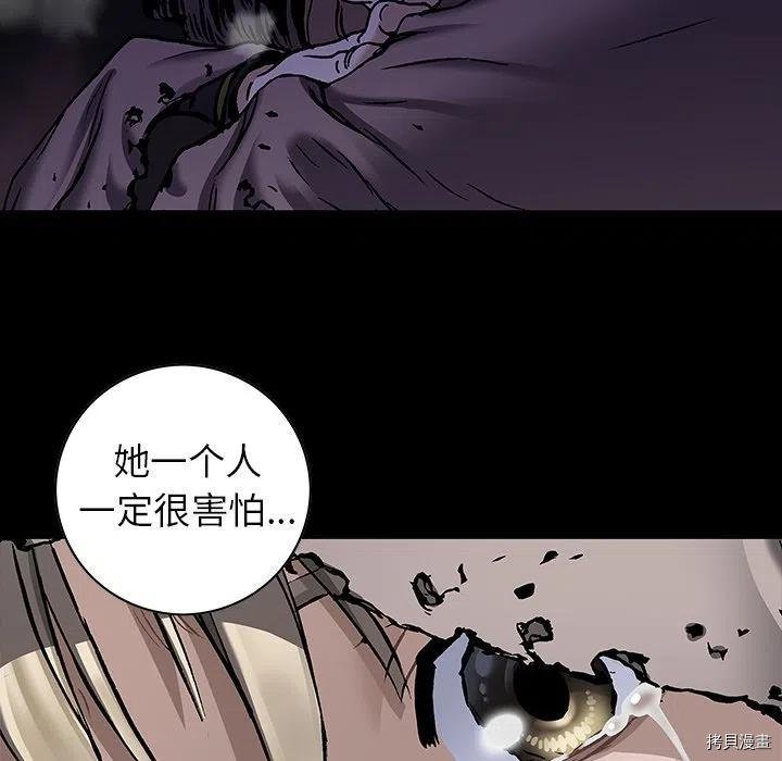 第154话