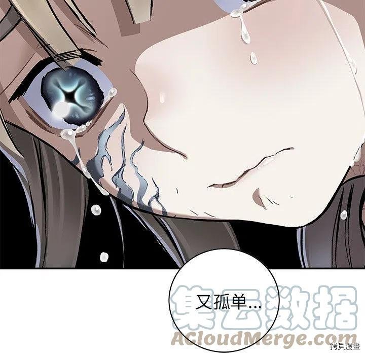 第154话