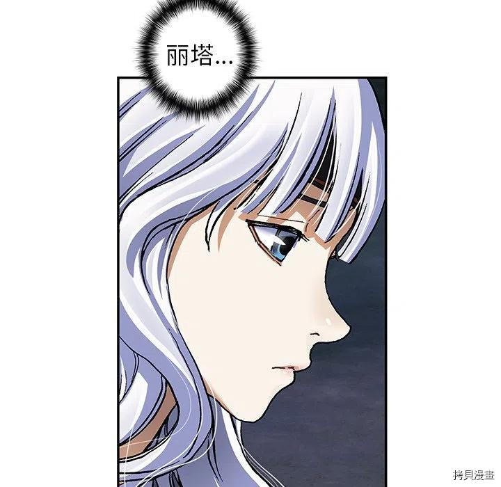 第154话