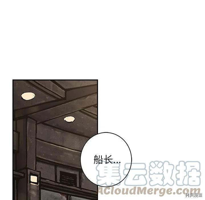 第154话