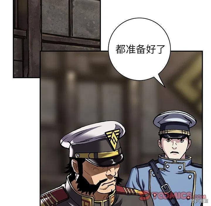 第154话