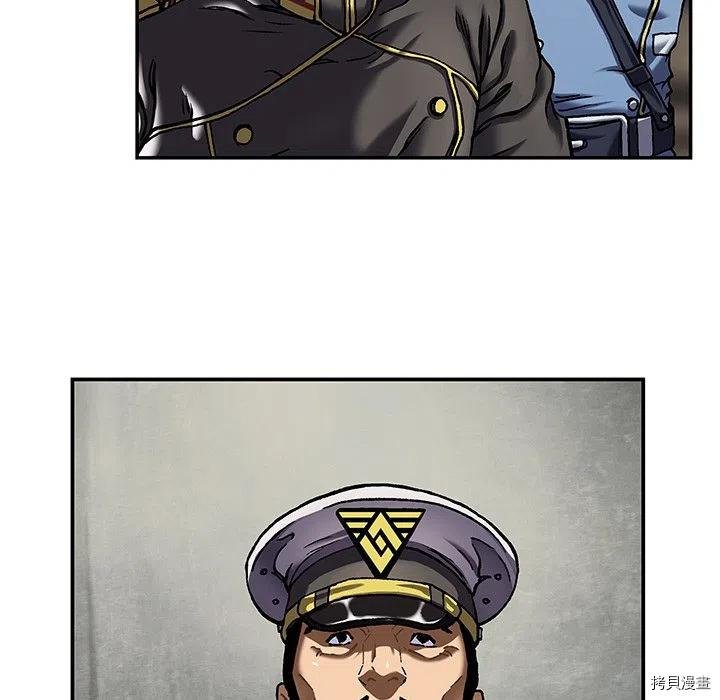 第154话