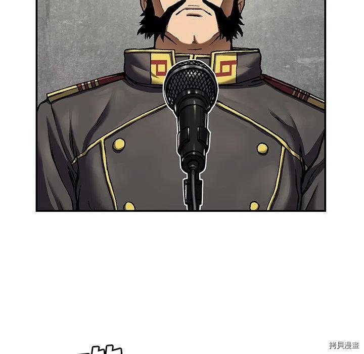 第154话