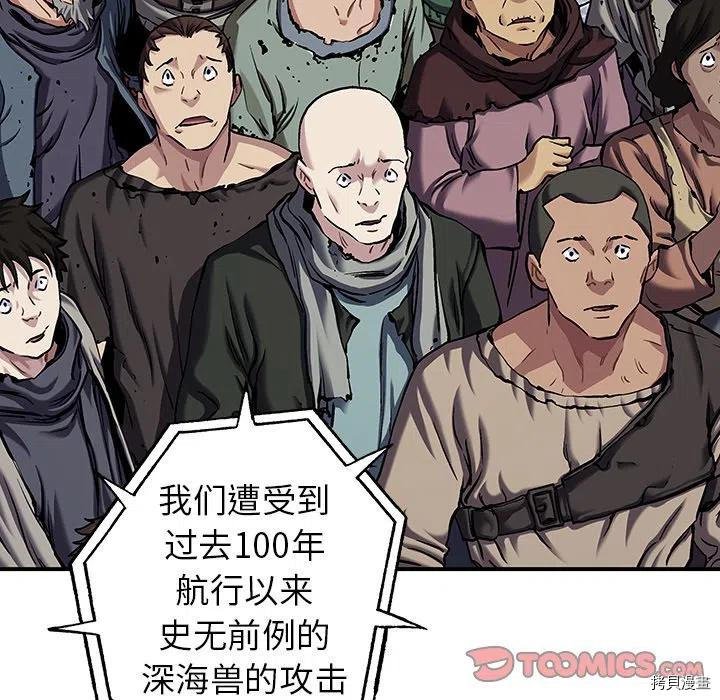 第154话