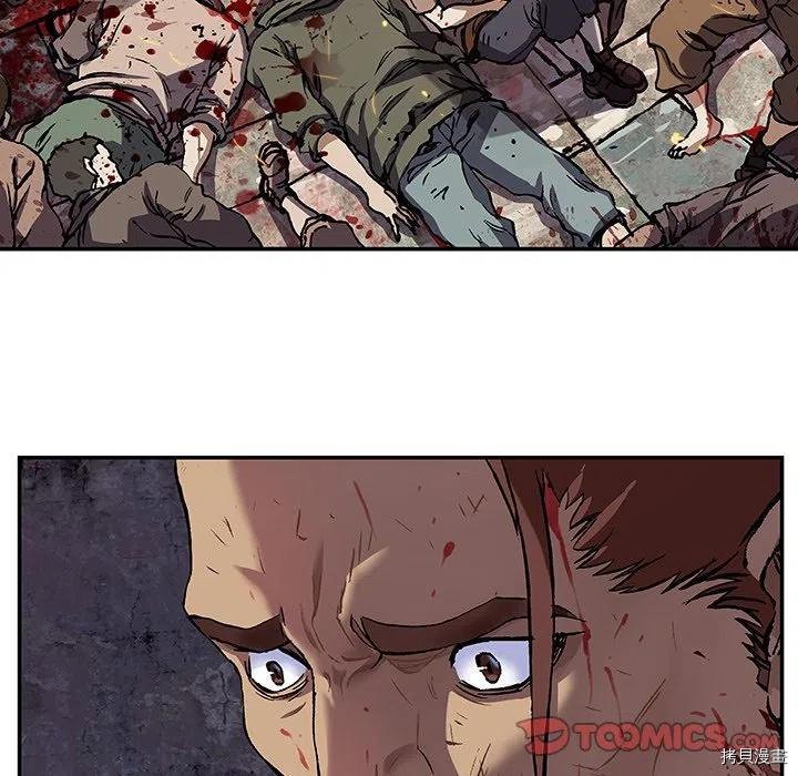 第154话