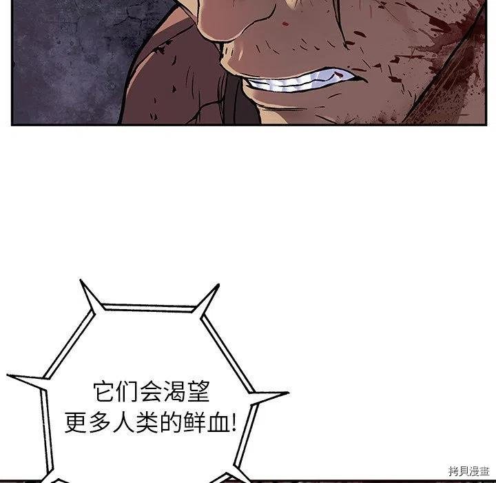 第154话