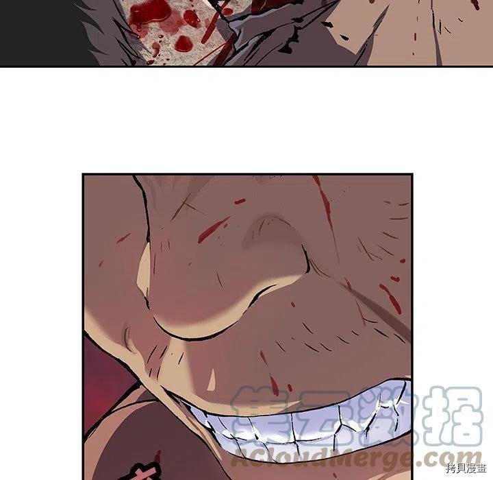 第154话