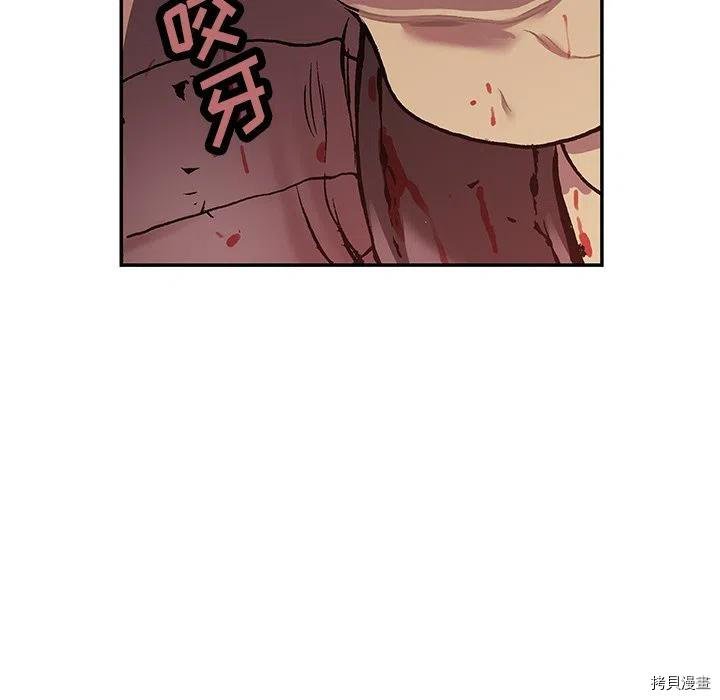 第154话