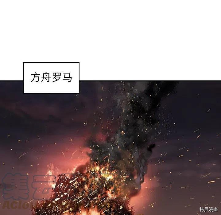 第154话