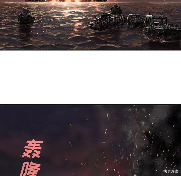 第154话