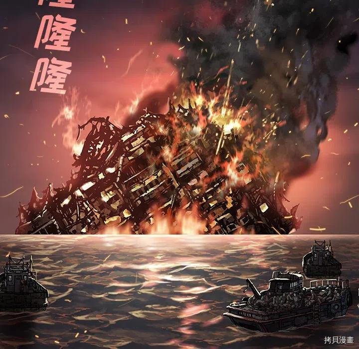 第154话