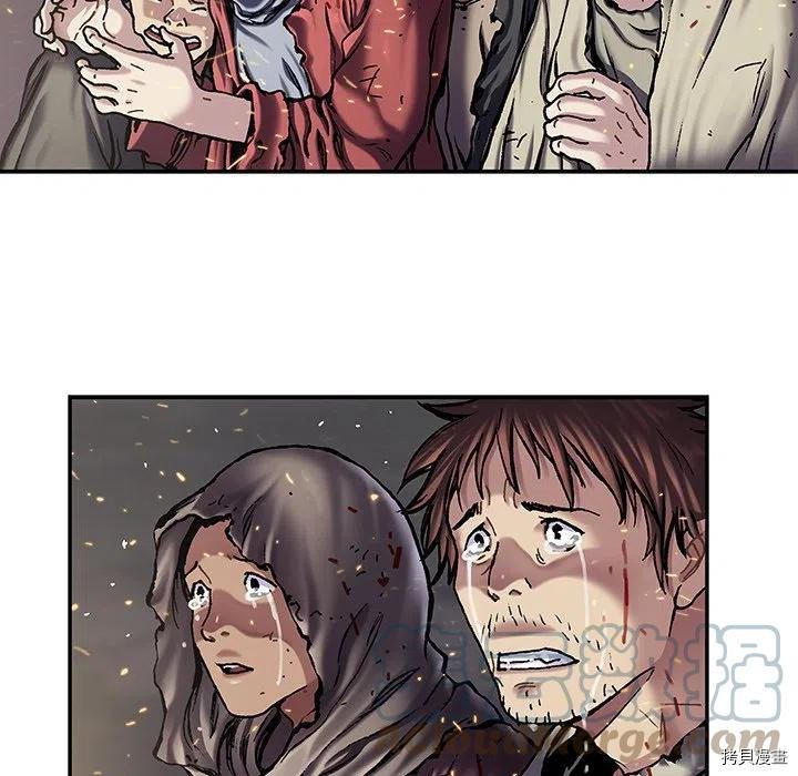 第154话