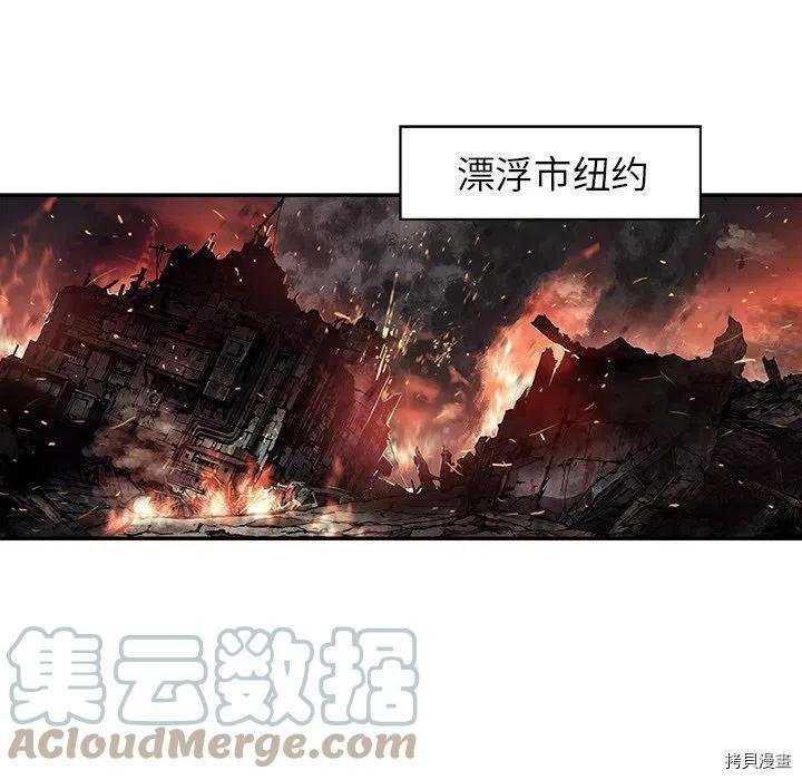 第154话