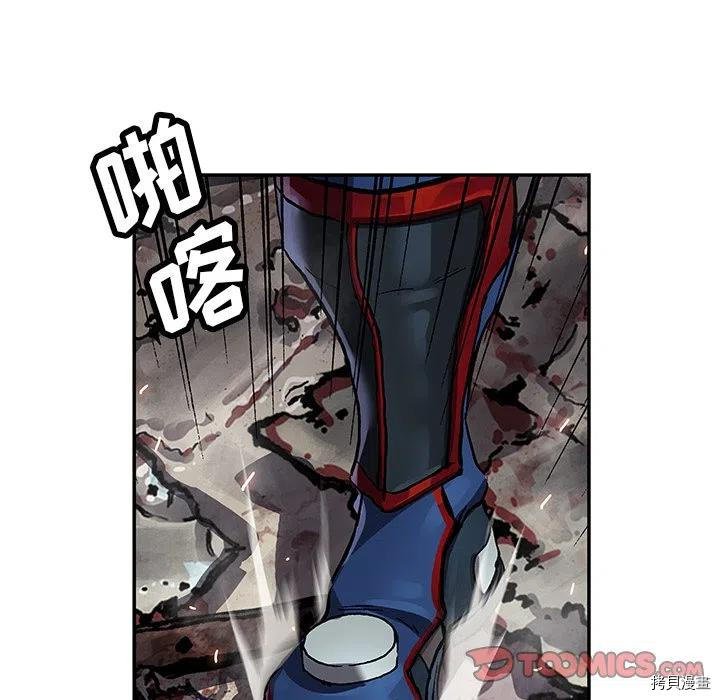第154话