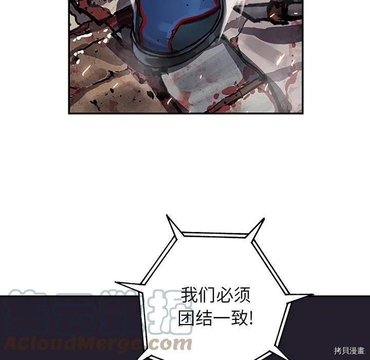 第154话