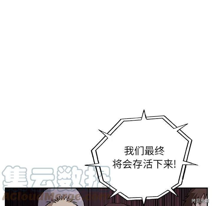 第154话
