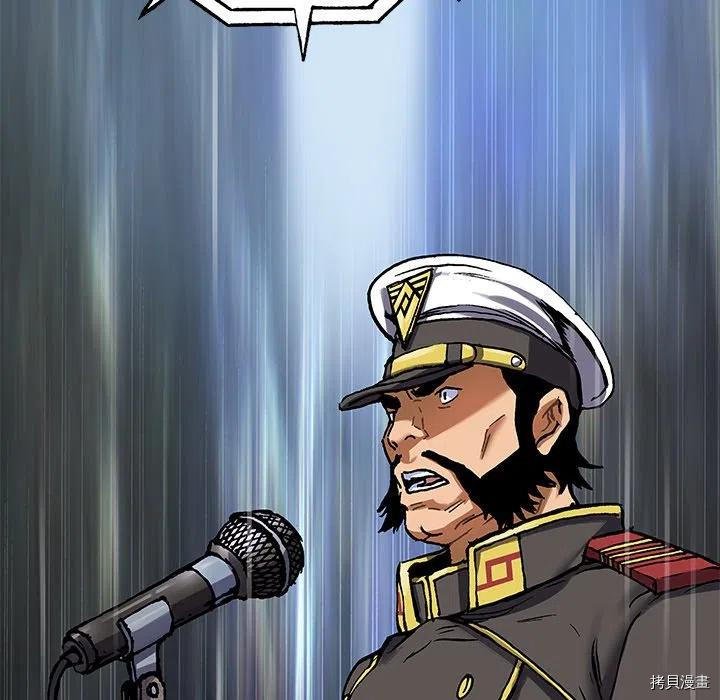 第154话