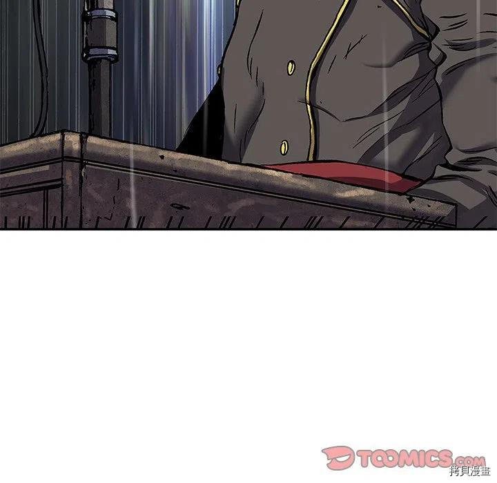 第154话