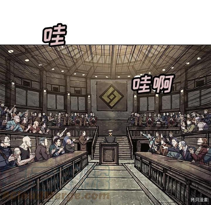 第154话