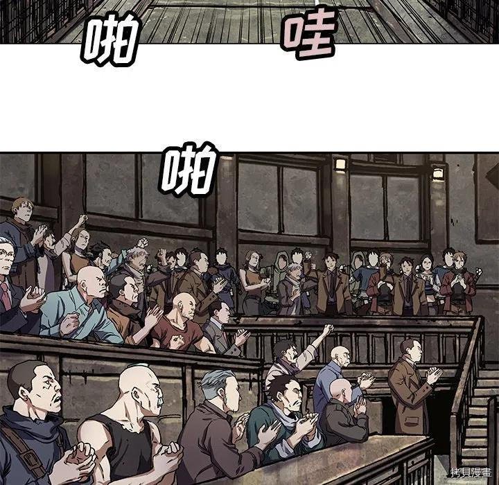 第154话